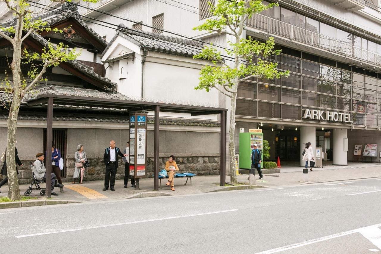 Ark酒店京都店 外观 照片